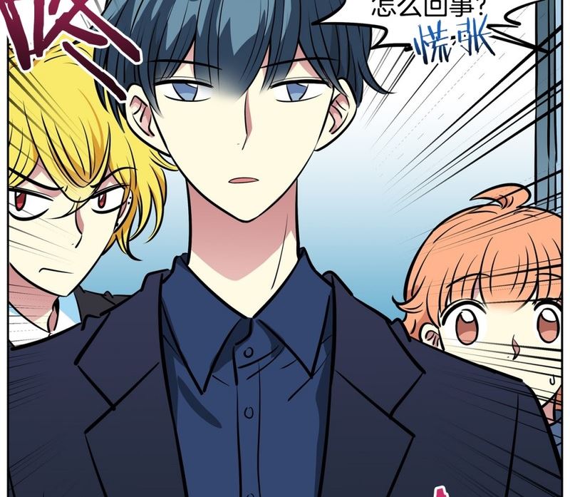 84(第84回 合成照片)-第84话