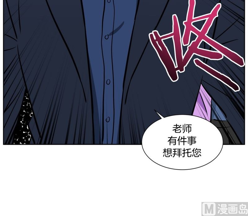 84(第84回 合成照片)-第84话