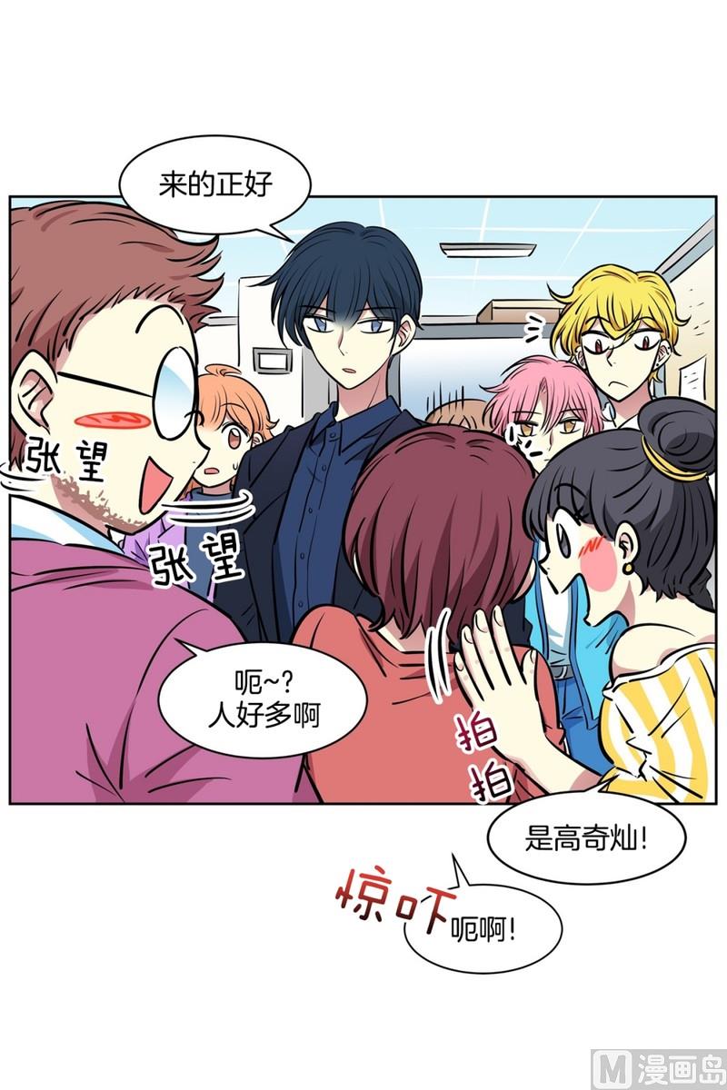 84(第84回 合成照片)-第84话