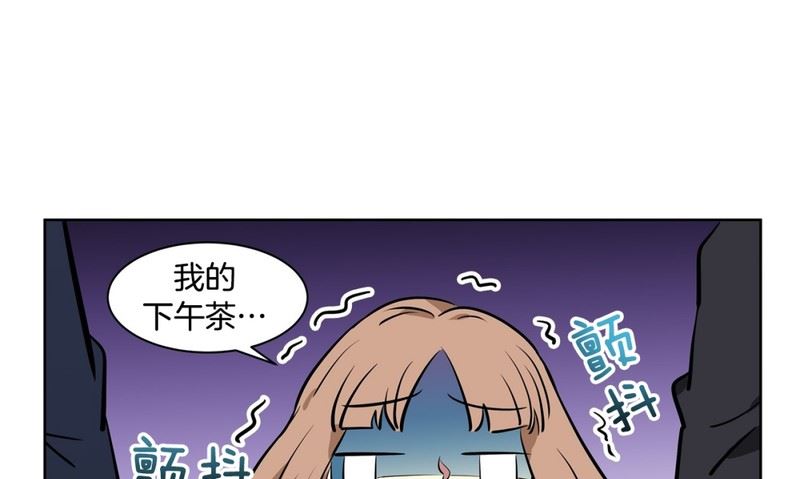 84(第84回 合成照片)-第84话