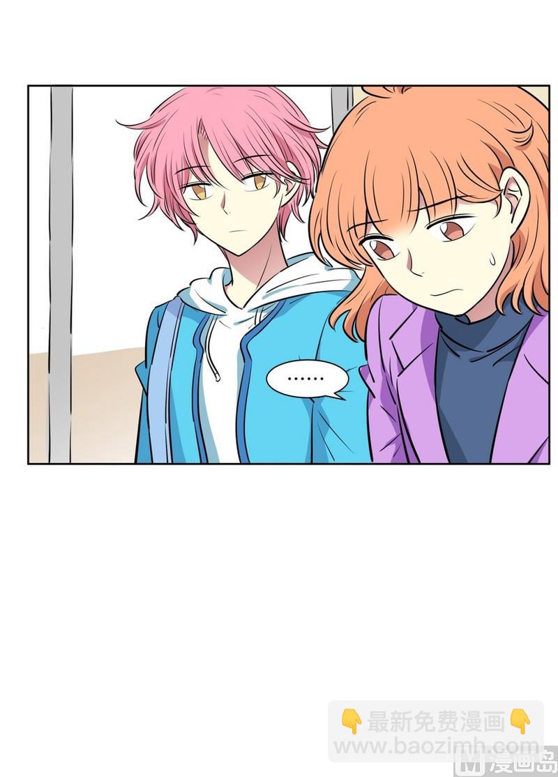 84(第84回 合成照片)-第84话