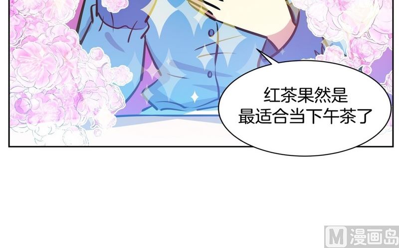 84(第84回 合成照片)-第84话