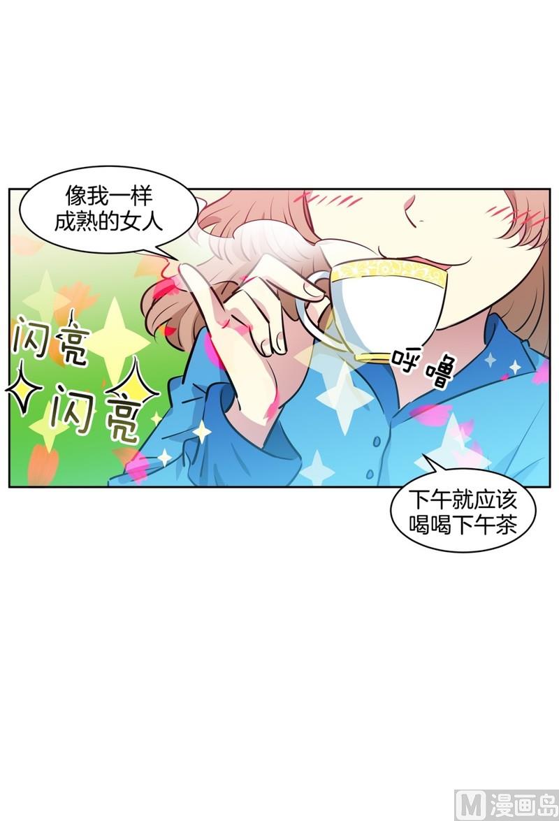 84(第84回 合成照片)-第84话