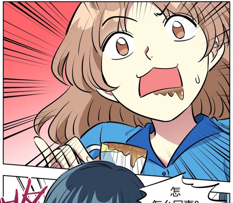 84(第84回 合成照片)-第84话