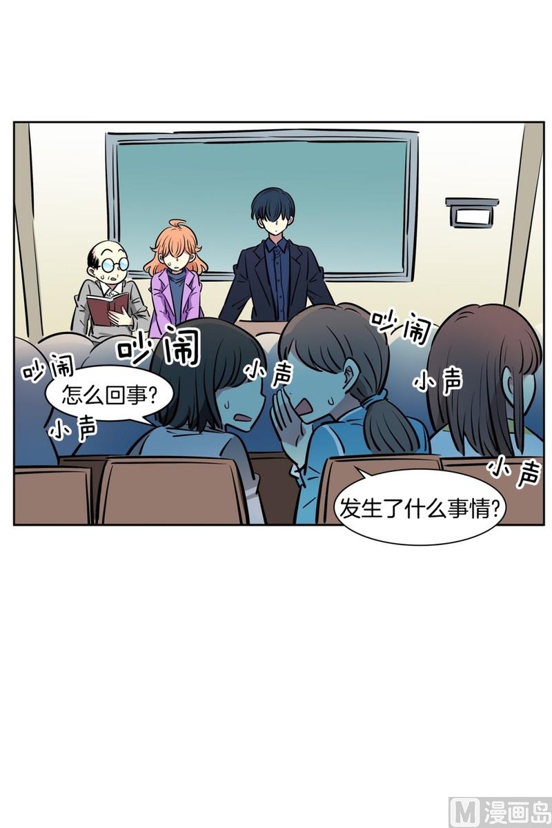 86(第86回 消除误会)-第86话