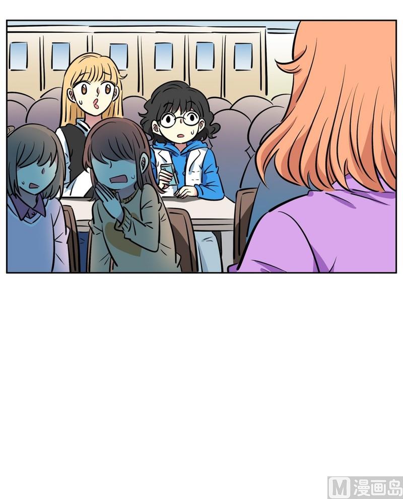 86(第86回 消除误会)-第86话