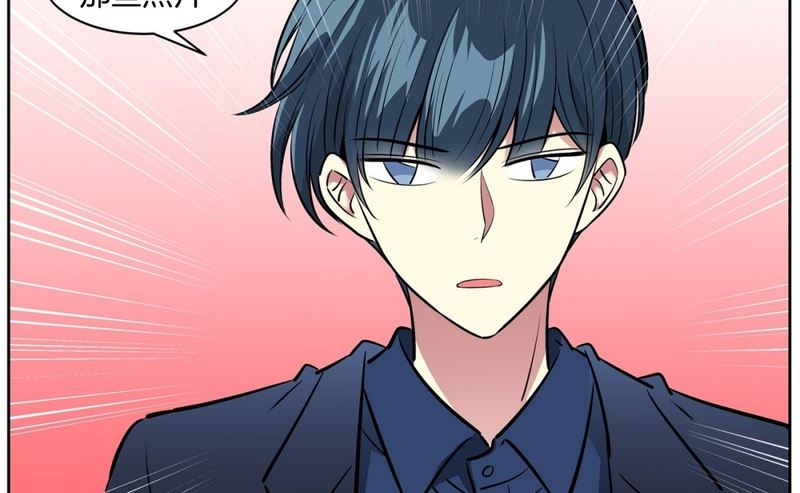 86(第86回 消除误会)-第86话