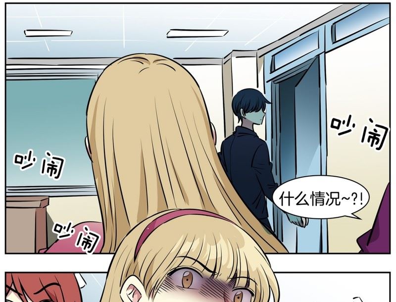 86(第86回 消除误会)-第86话