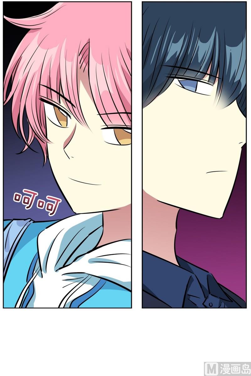 86(第86回 消除误会)-第86话