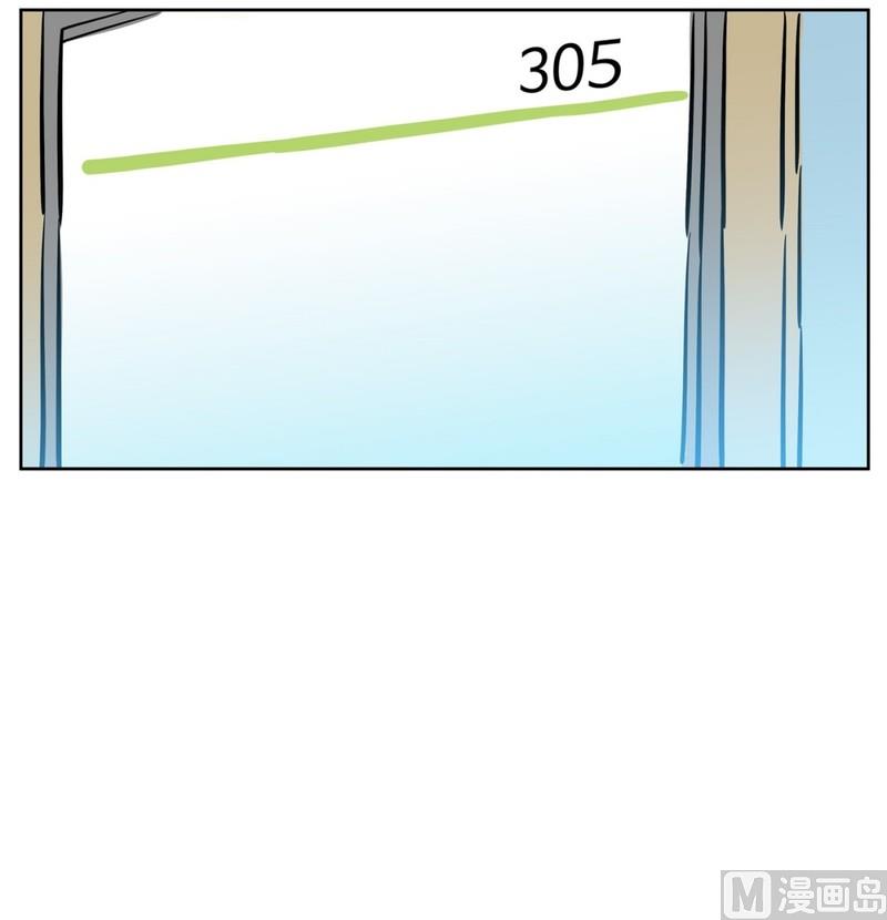 86(第86回 消除误会)-第86话