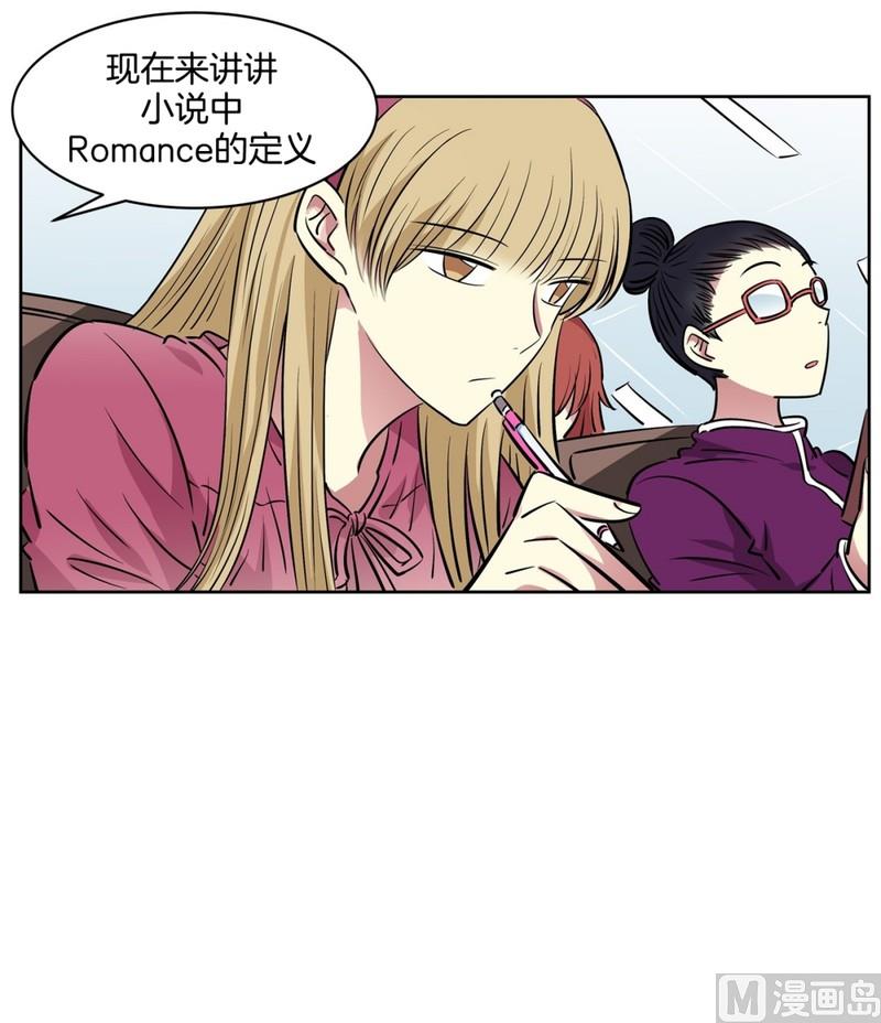 86(第86回 消除误会)-第86话