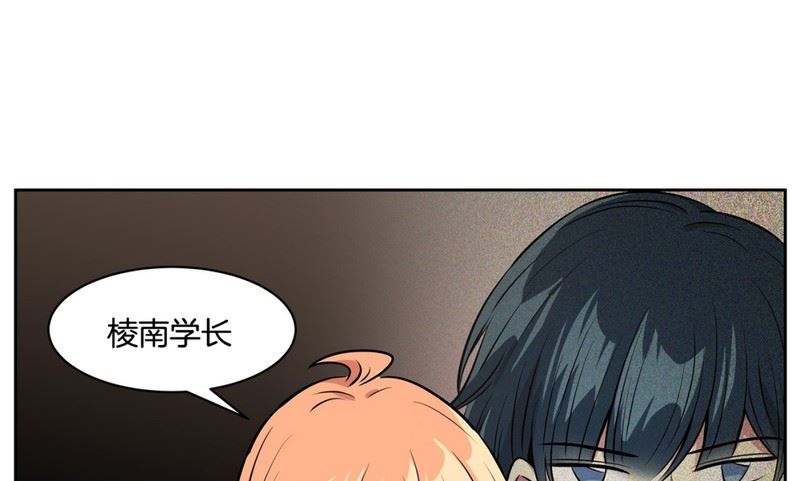 88(第88回 不能不管)-第88话