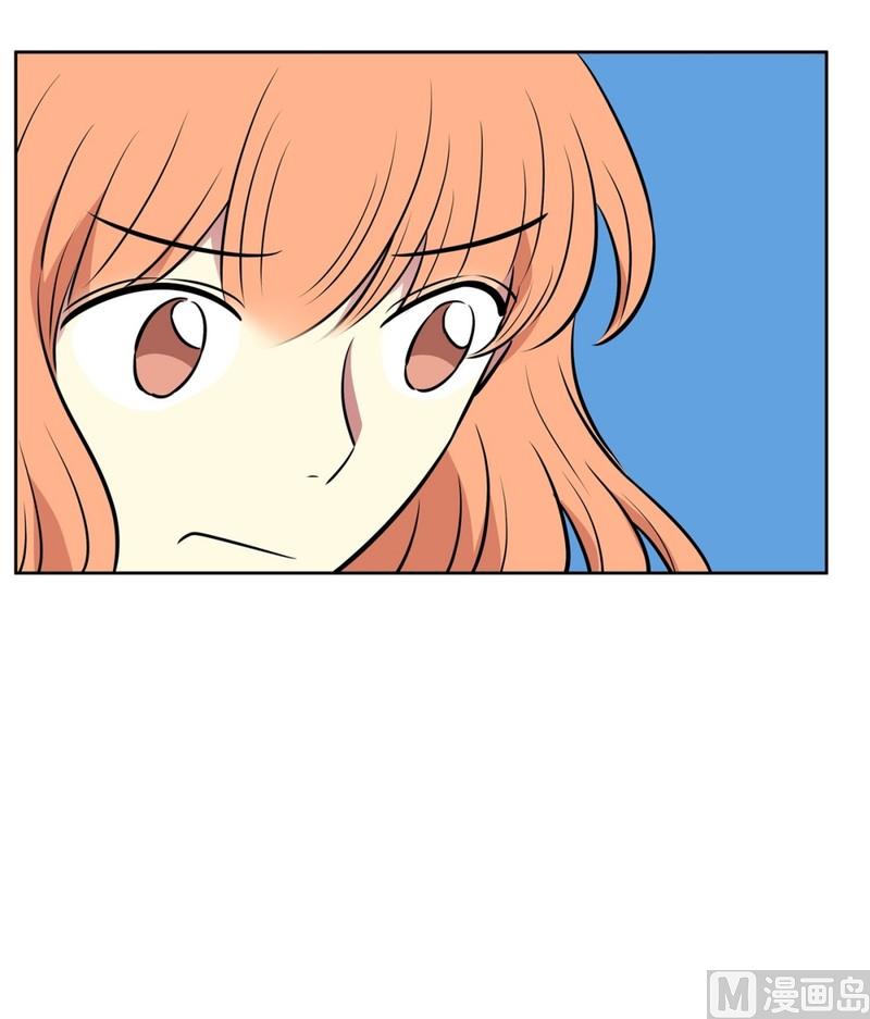 88(第88回 不能不管)-第88话