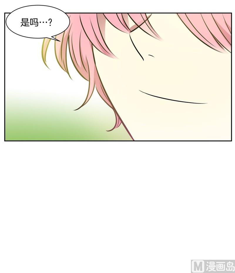 88(第88回 不能不管)-第88话