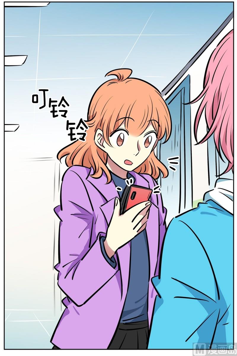 88(第88回 不能不管)-第88话