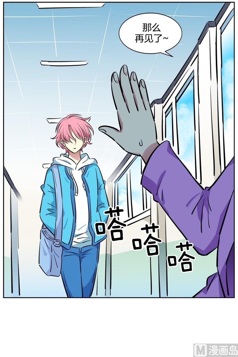 88(第88回 不能不管)-第88话