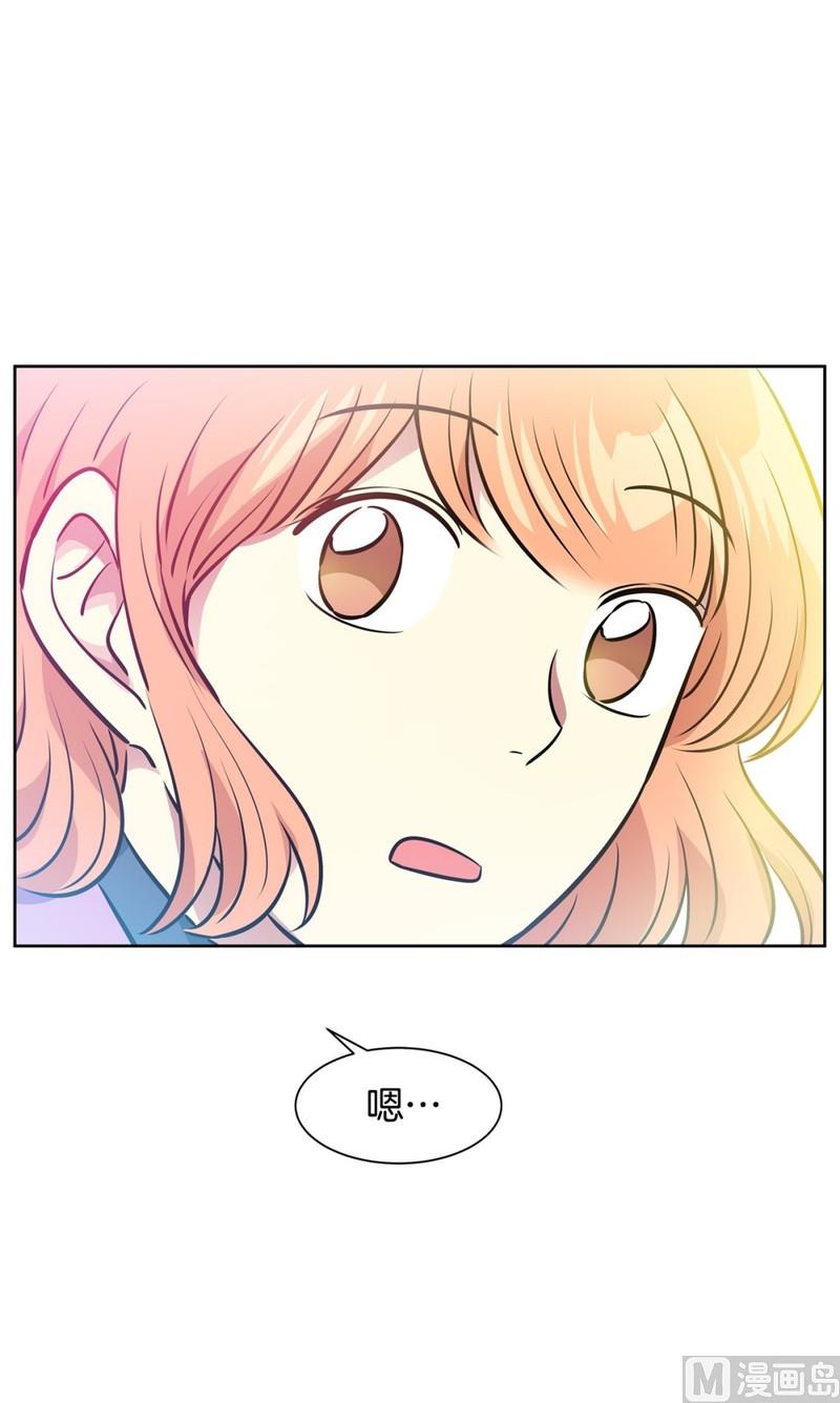 88(第88回 不能不管)-第88话