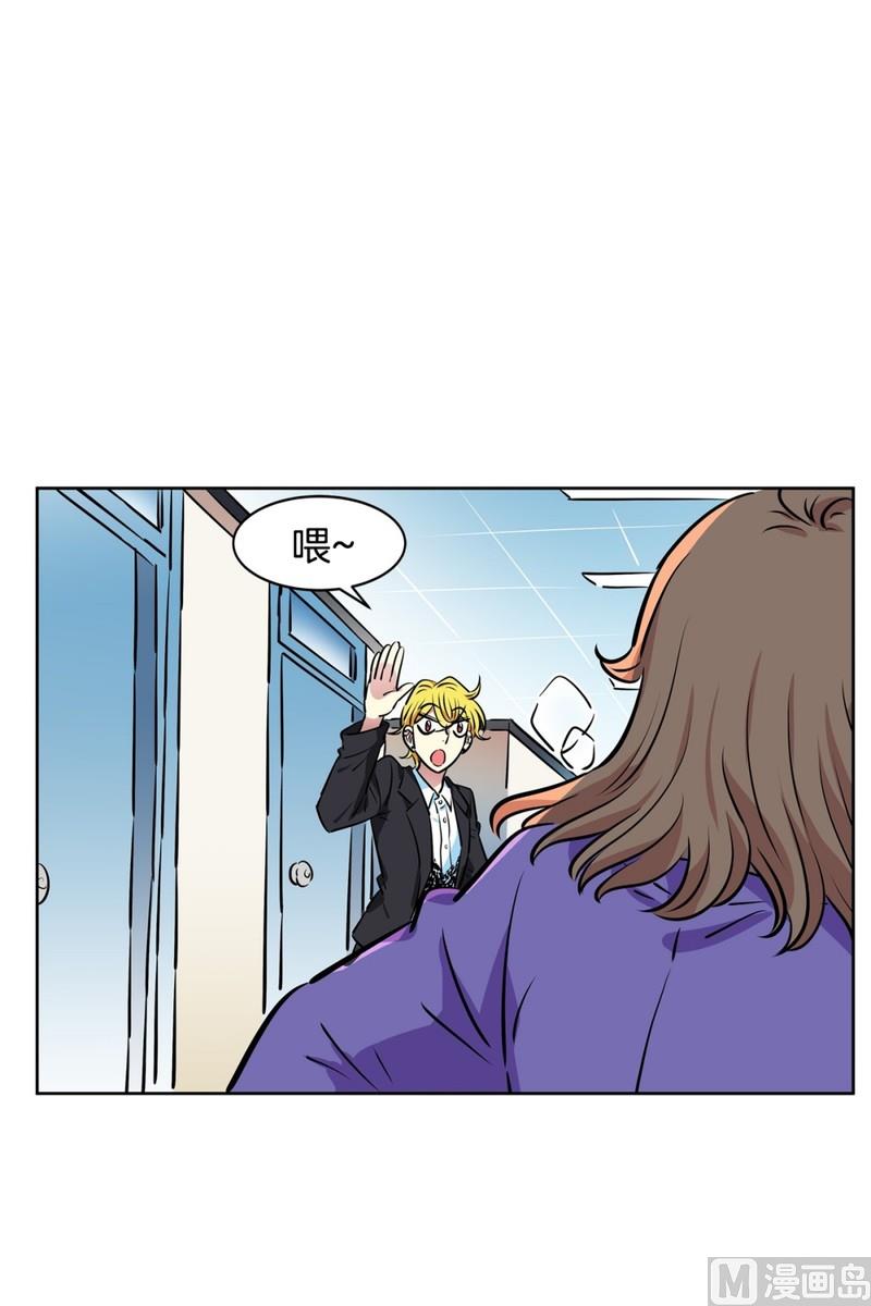 88(第88回 不能不管)-第88话