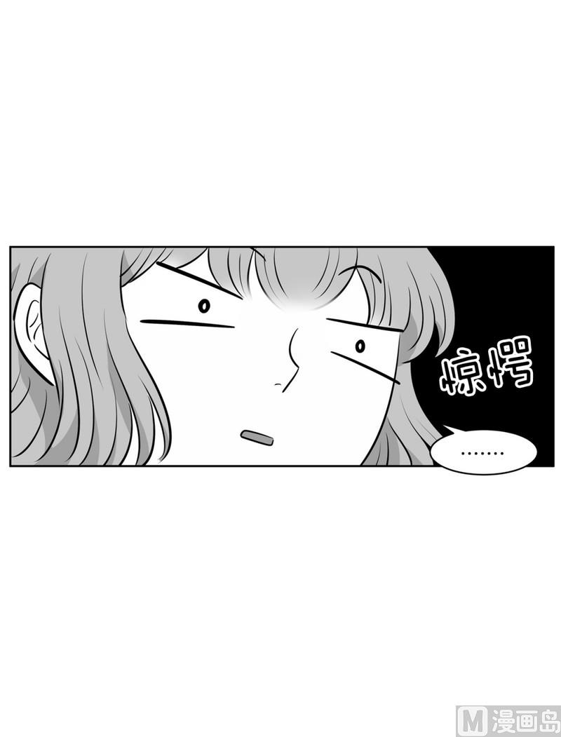 90(第90回 满脑子都是你)-第90话