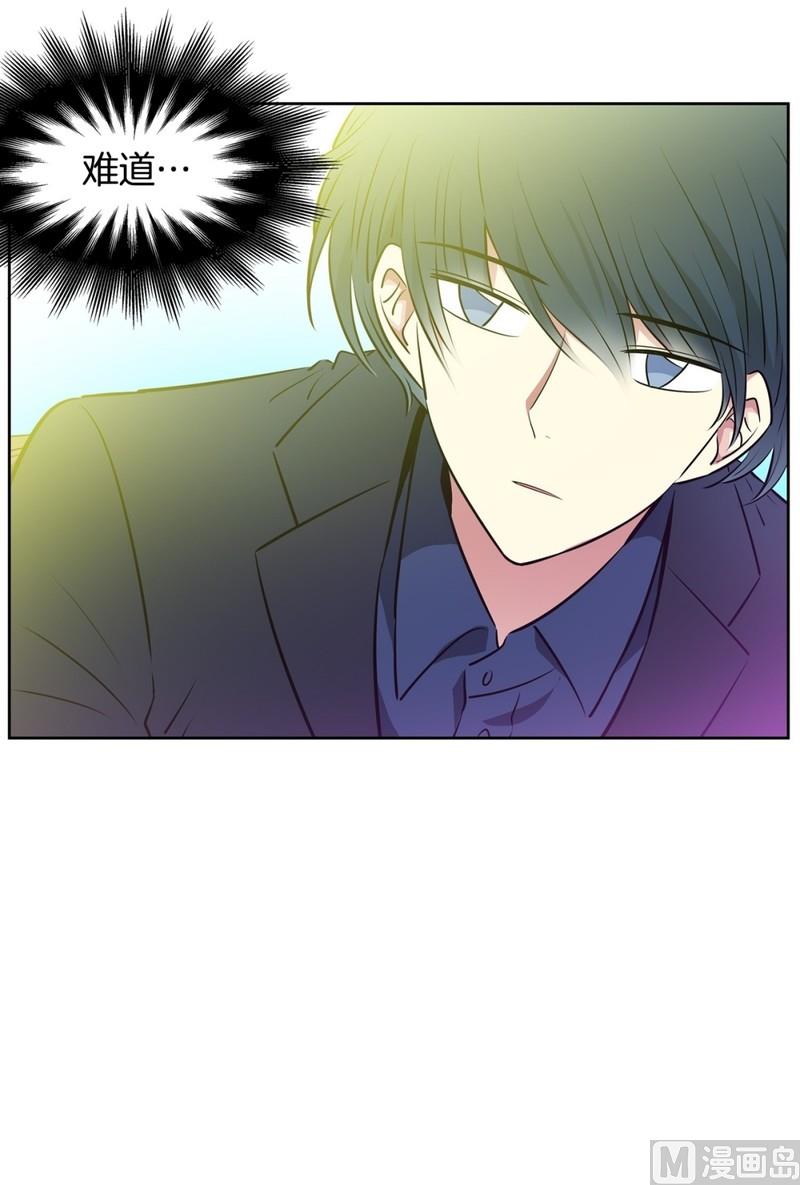 90(第90回 满脑子都是你)-第90话