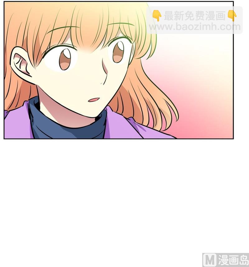 90(第90回 满脑子都是你)-第90话