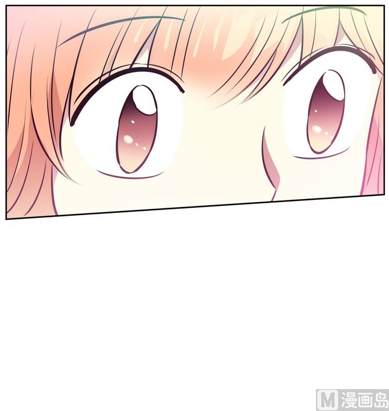 90(第90回 满脑子都是你)-第90话