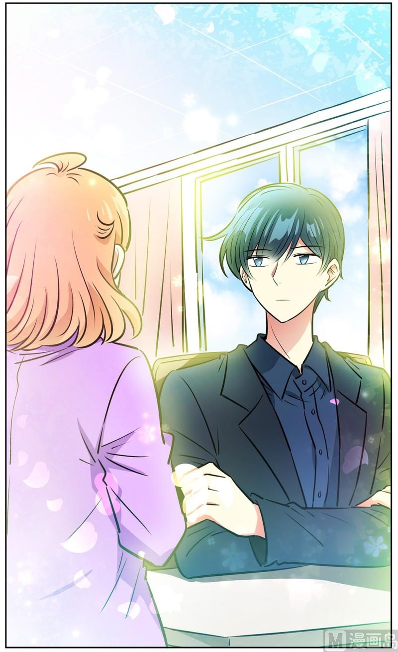 90(第90回 满脑子都是你)-第90话