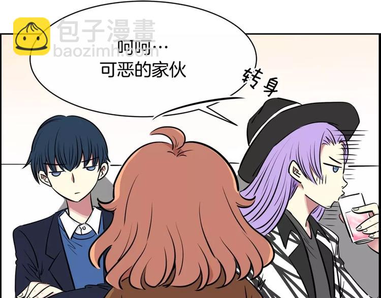 第10话 好气(1/2)-第10话