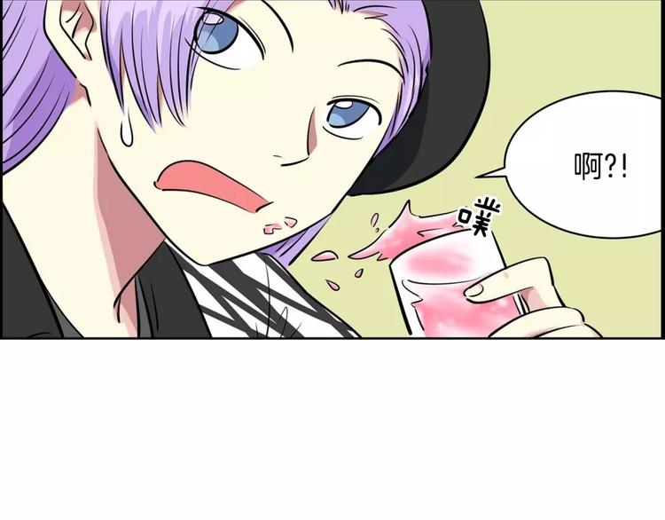 第10话 好气(1/2)-第10话