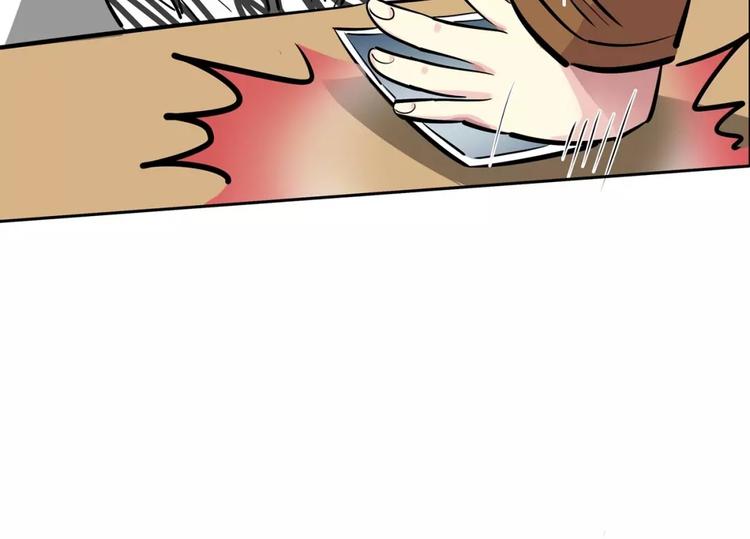 第10话 好气(1/2)-第10话