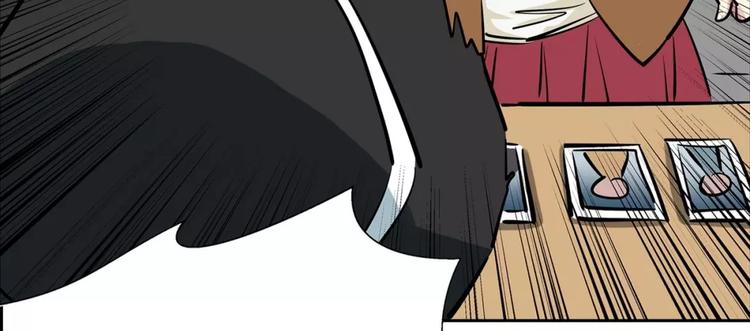 第10话 好气(1/2)-第10话