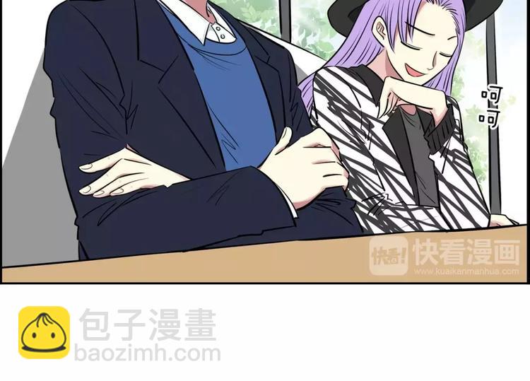 第10话 好气(1/2)-第10话