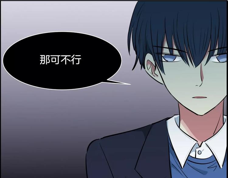 第10话 好气(1/2)-第10话