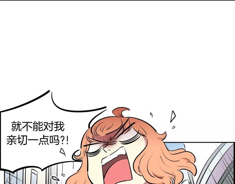 第10话 好气(1/2)-第10话