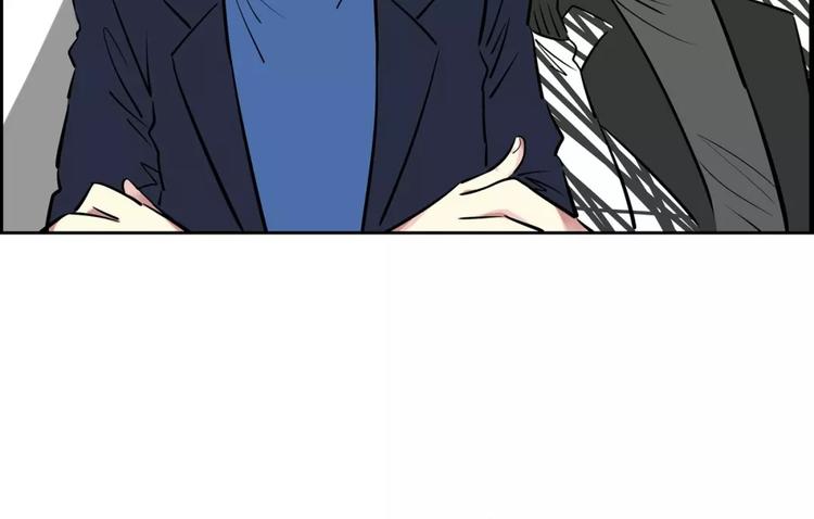 第10话 好气(1/2)-第10话