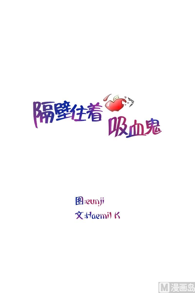 92(第92回 宵夜)-第92话