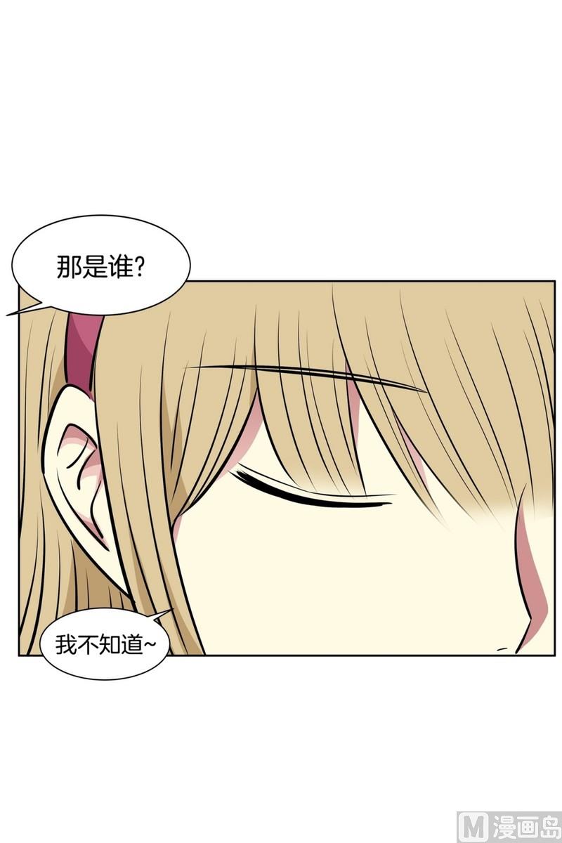 92(第92回 宵夜)-第92话