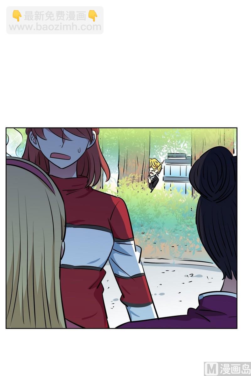 92(第92回 宵夜)-第92话