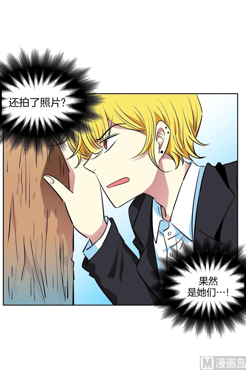 92(第92回 宵夜)-第92话