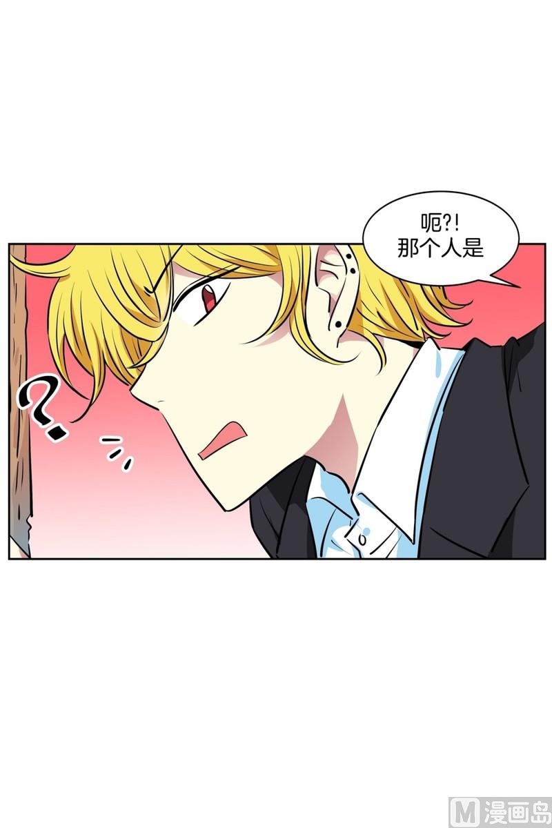 92(第92回 宵夜)-第92话