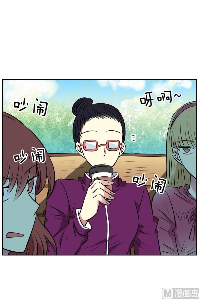 92(第92回 宵夜)-第92话