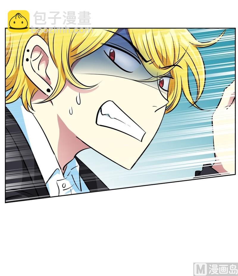 92(第92回 宵夜)-第92话