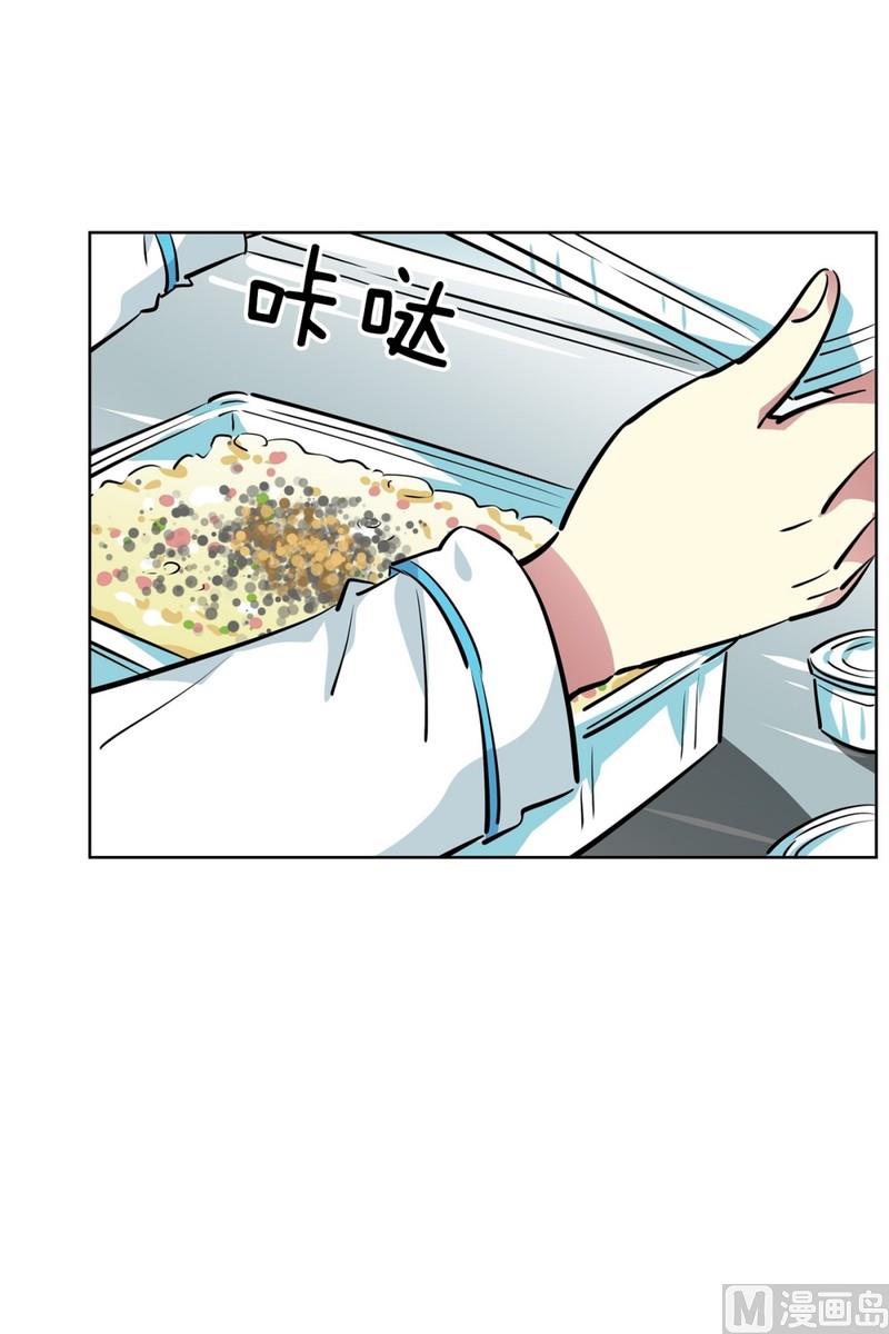 92(第92回 宵夜)-第92话