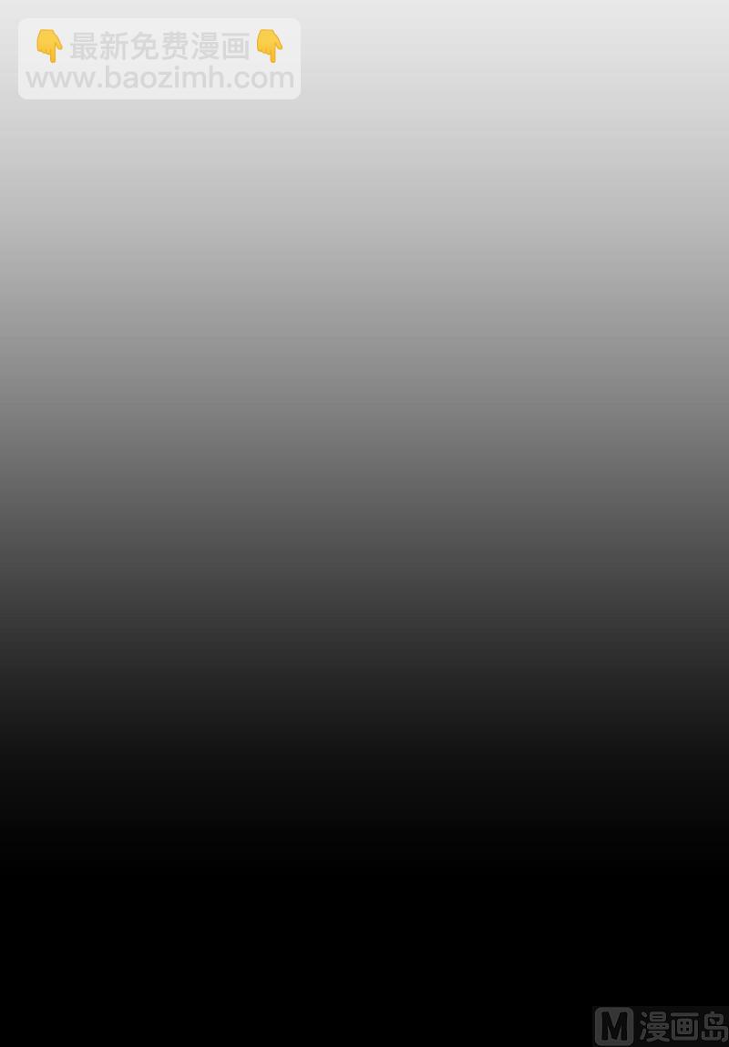 92(第92回 宵夜)-第92话