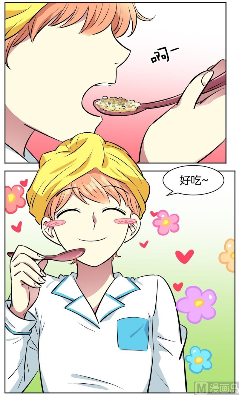 92(第92回 宵夜)-第92话