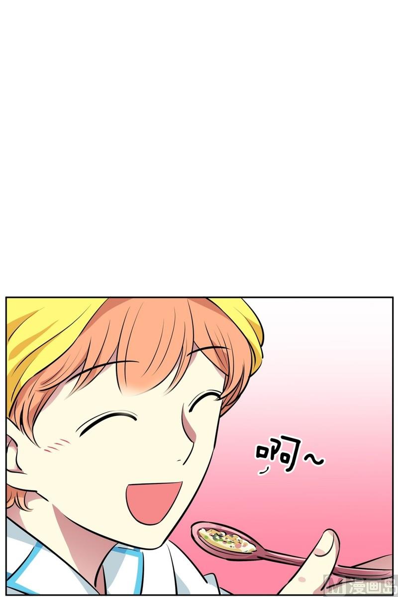 92(第92回 宵夜)-第92话