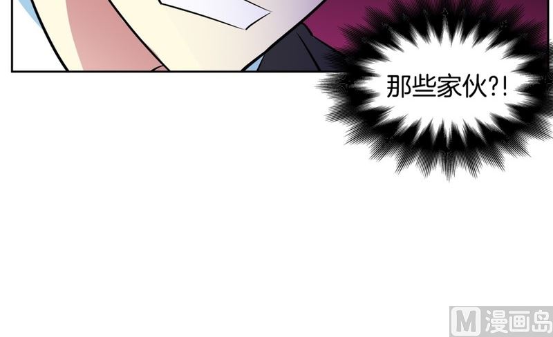 92(第92回 宵夜)-第92话