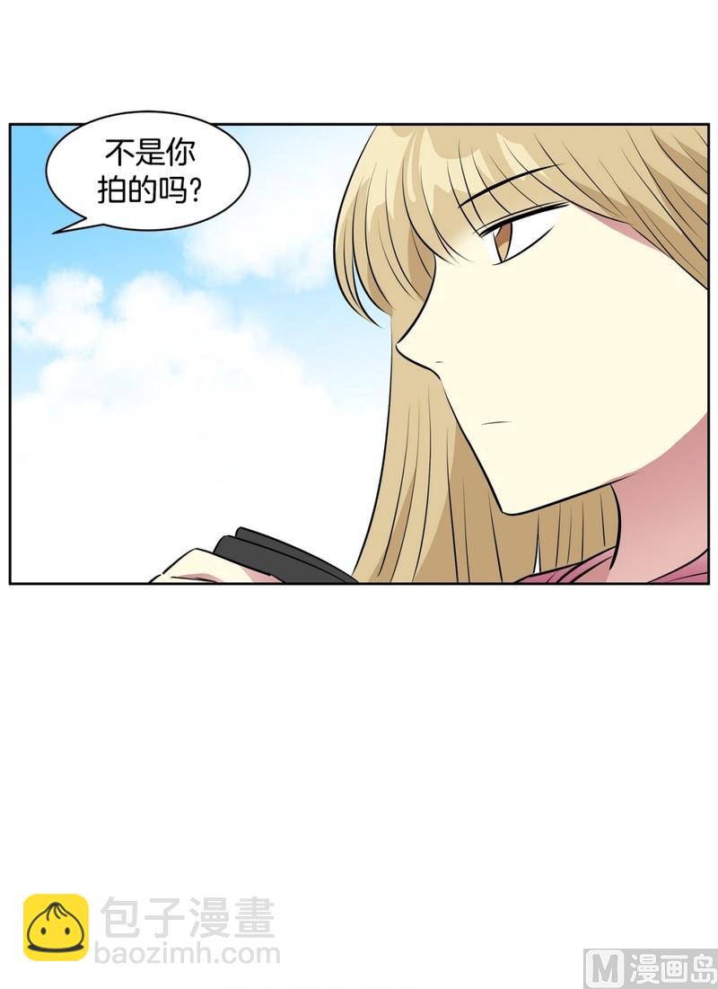 92(第92回 宵夜)-第92话