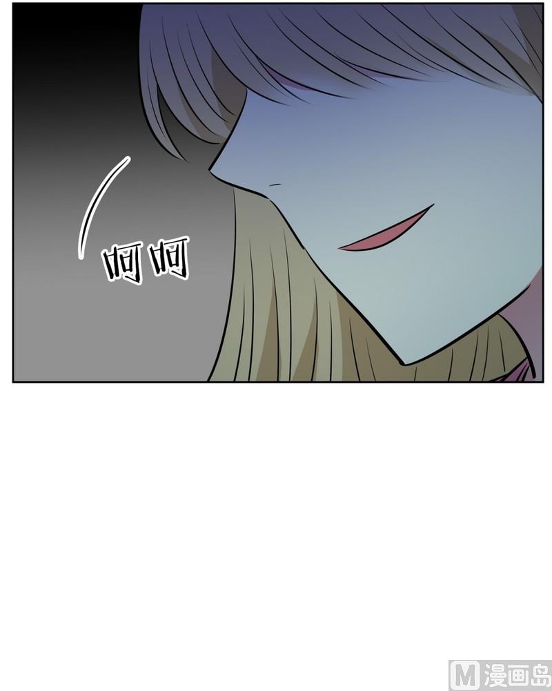 92(第92回 宵夜)-第92话