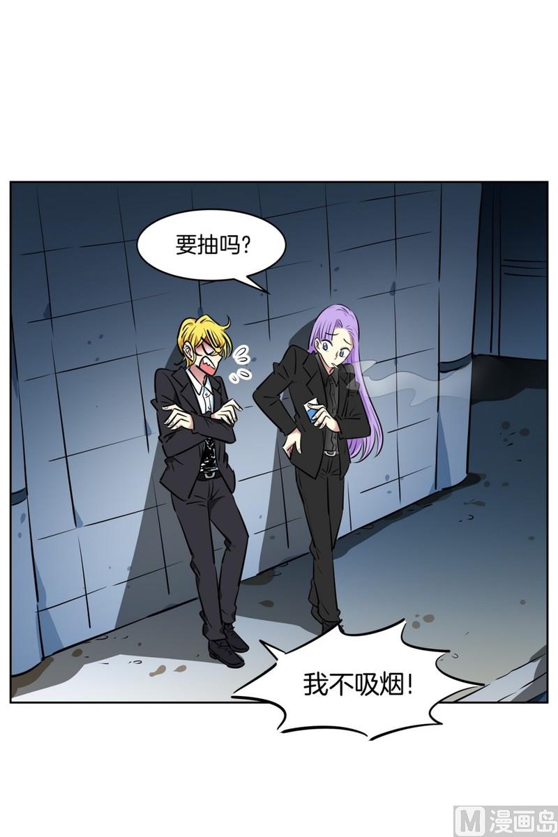 94(第94回 普通邻居)-第94话